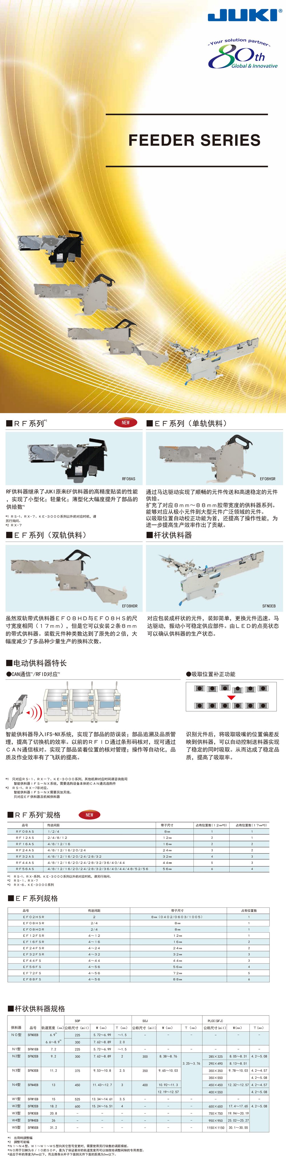 1_副本.jpg