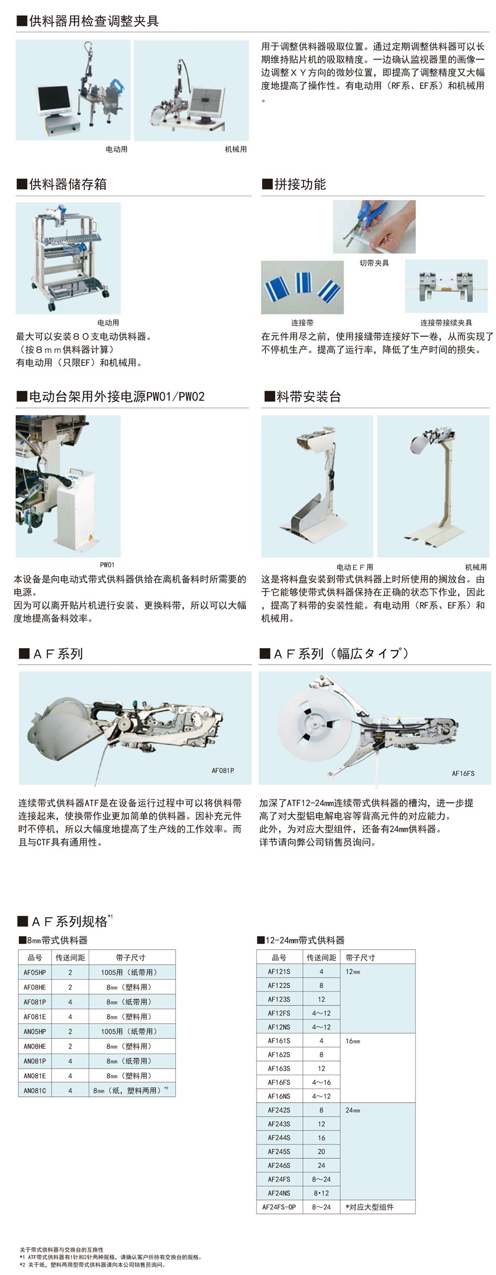 1_副本_副本_副本.jpg