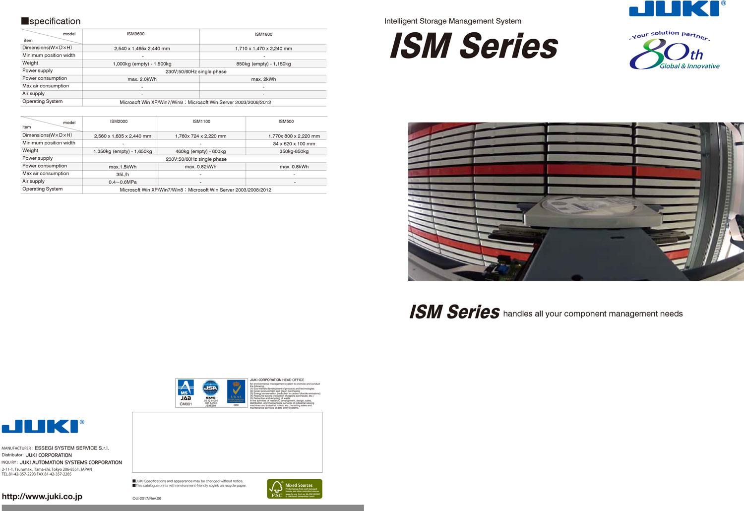 ISM-SERIES英文-1.jpg